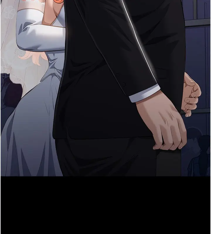 漫画《万能履历表》第117话第246张图