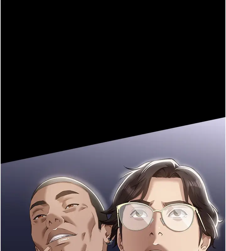 漫画《万能履历表》第117话第266张图
