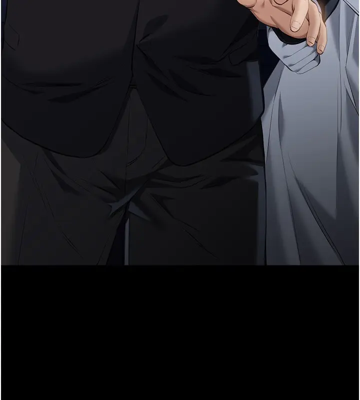 漫画《万能履历表》第117话第273张图