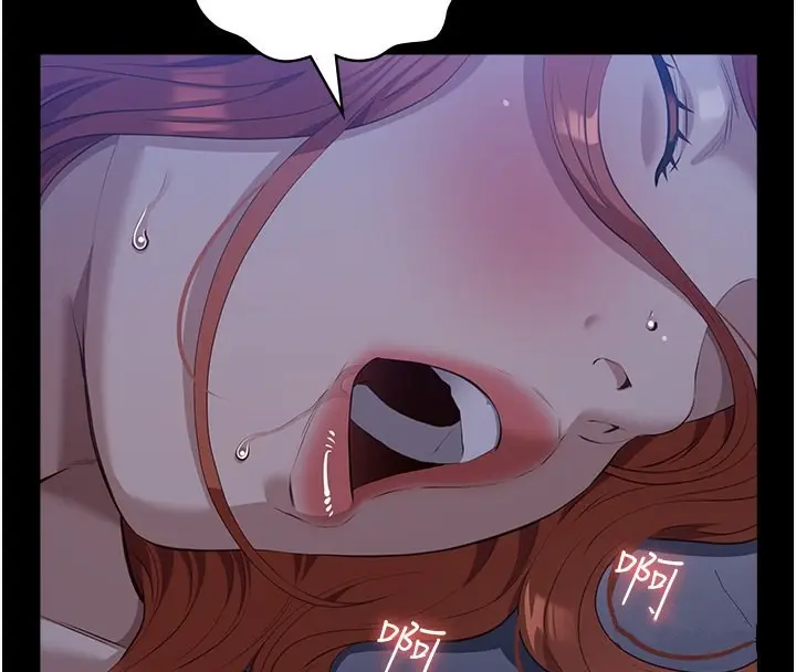漫画《万能履历表》第117话第4张图
