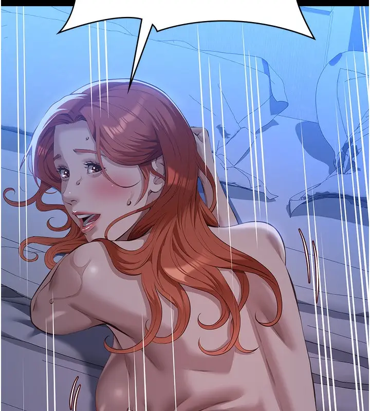 漫画《万能履历表》第117话第48张图