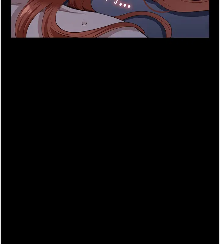 漫画《万能履历表》第117话第5张图