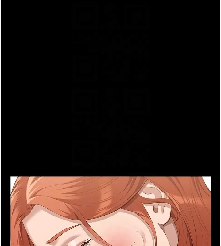 漫画《万能履历表》第117话第79张图