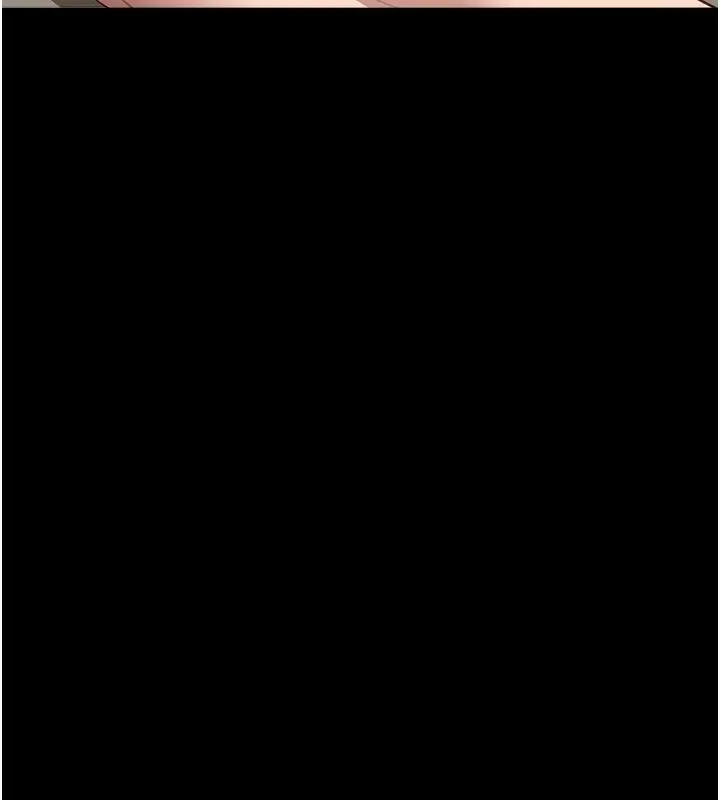 漫画《万能履历表》第117话第84张图