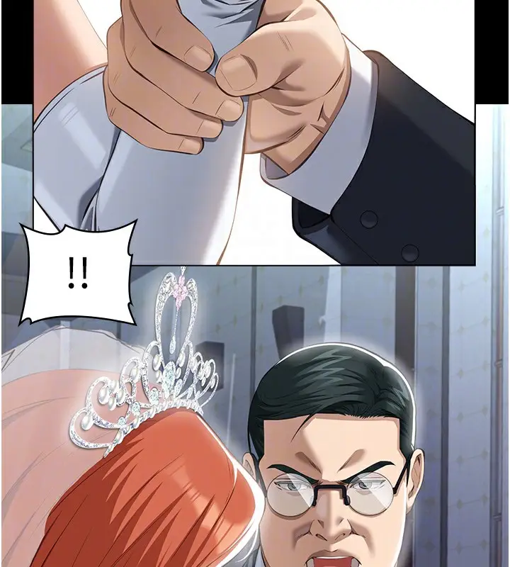 漫画《万能履历表》第118话第107张图