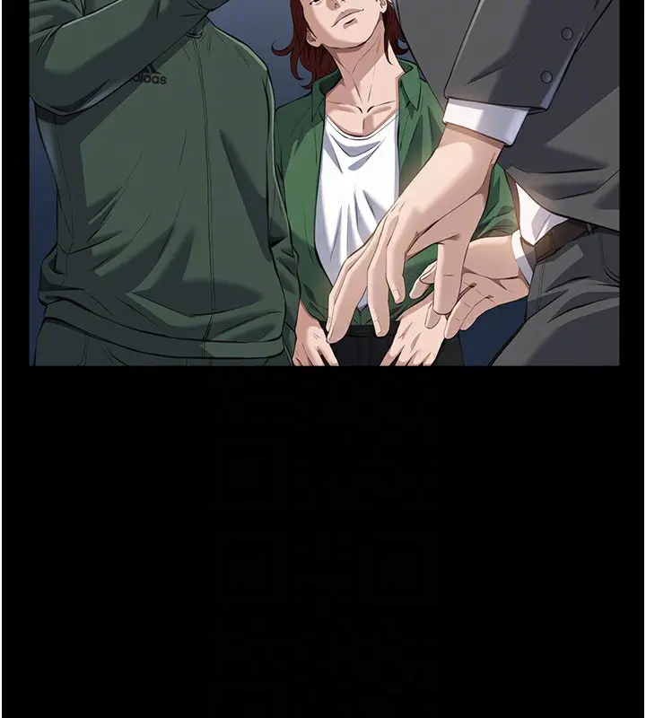 漫画《万能履历表》第118话第116张图