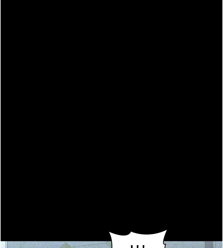 漫画《万能履历表》第118话第213张图