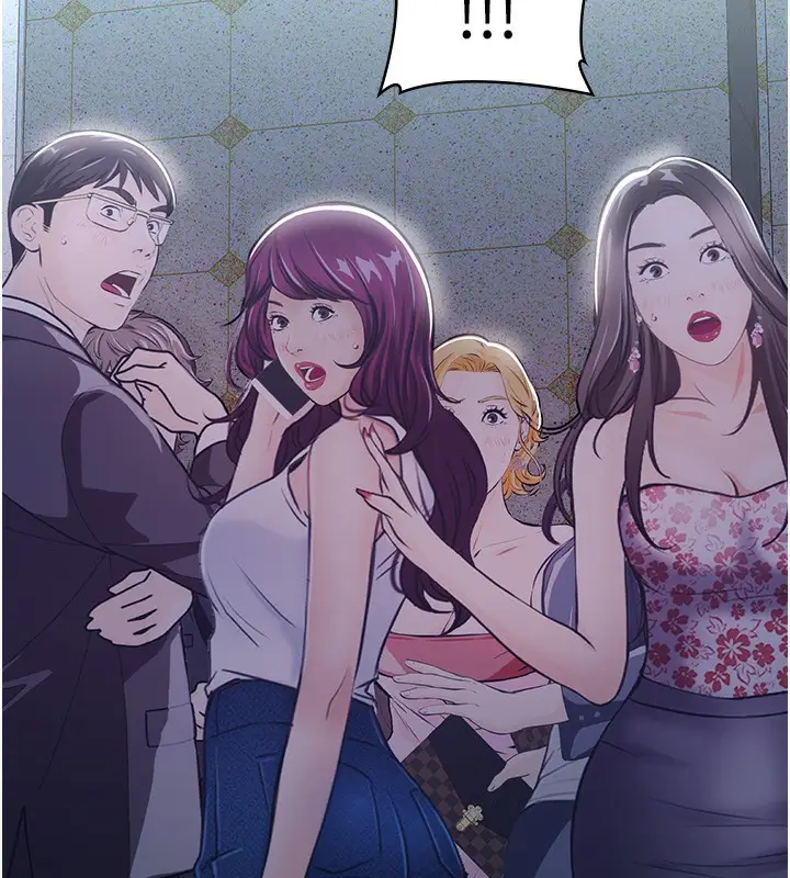 漫画《万能履历表》第118话第214张图