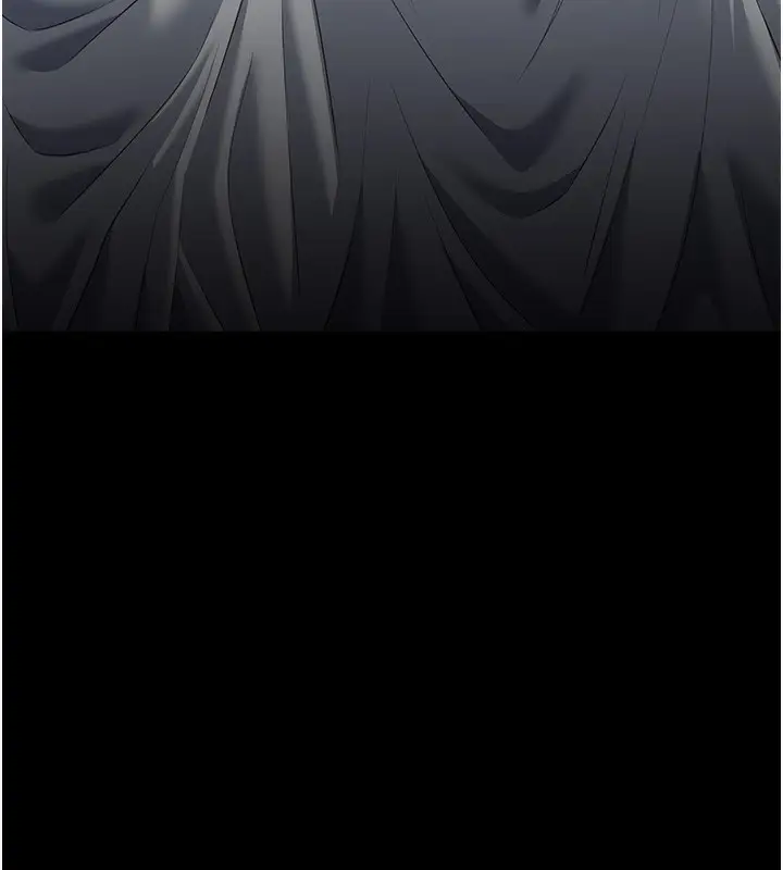 漫画《万能履历表》第118话第239张图