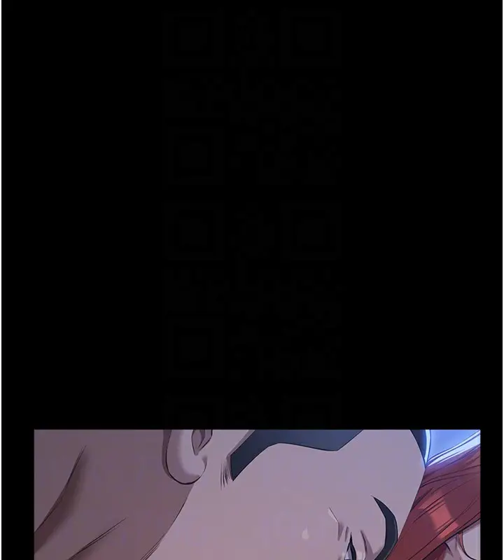 漫画《万能履历表》第119话第104张图