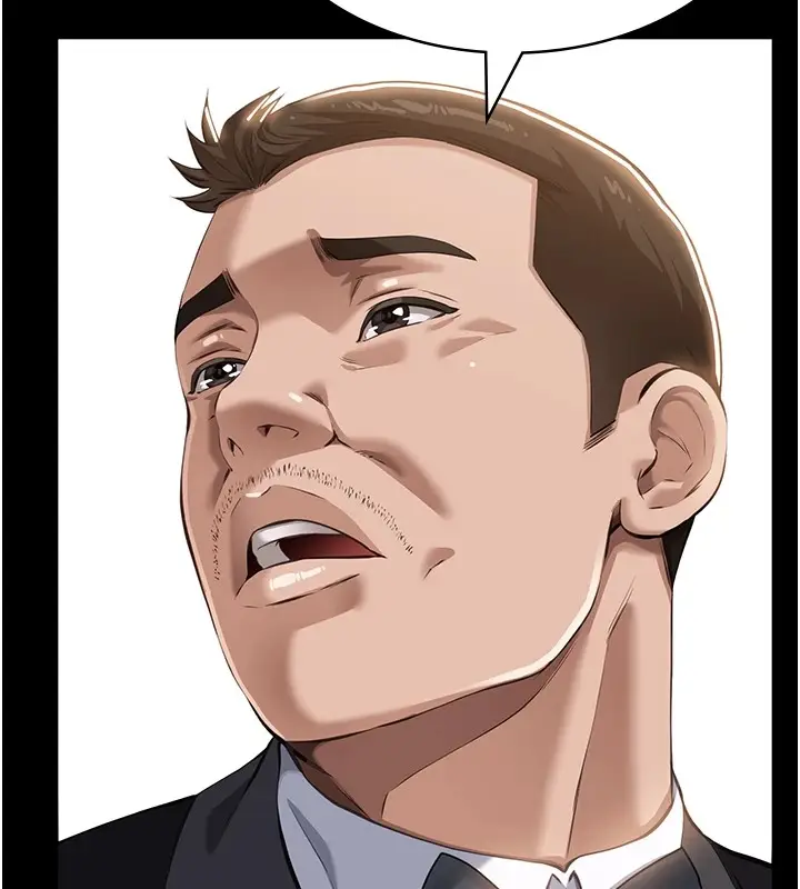 漫画《万能履历表》第119话第13张图