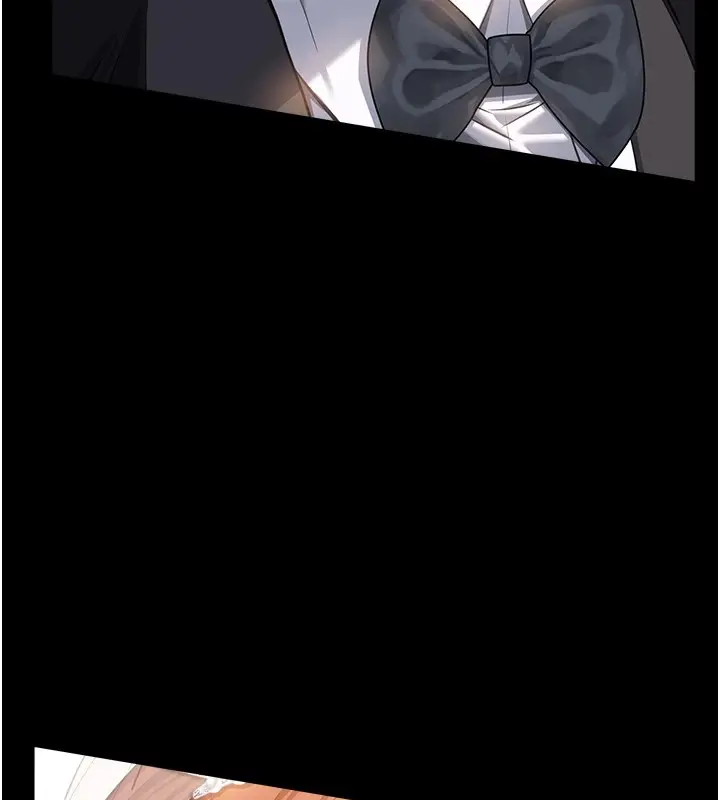 漫画《万能履历表》第119话第14张图