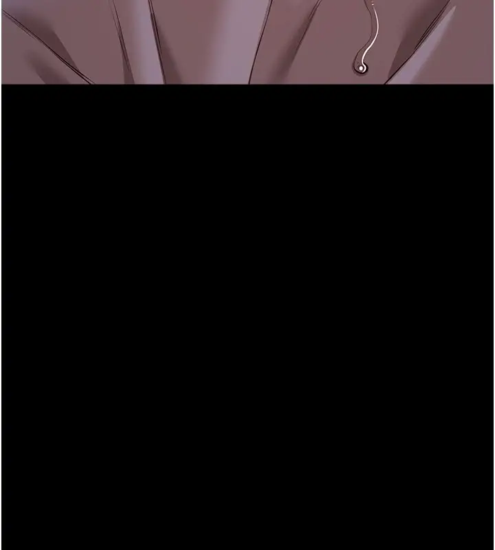 漫画《万能履历表》第119话第140张图
