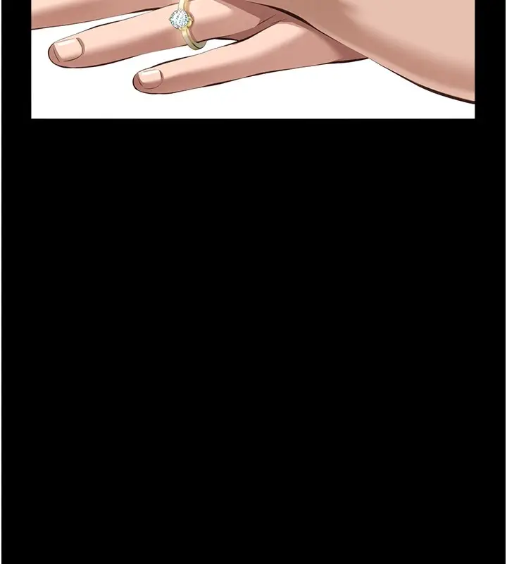 漫画《万能履历表》第119话第18张图