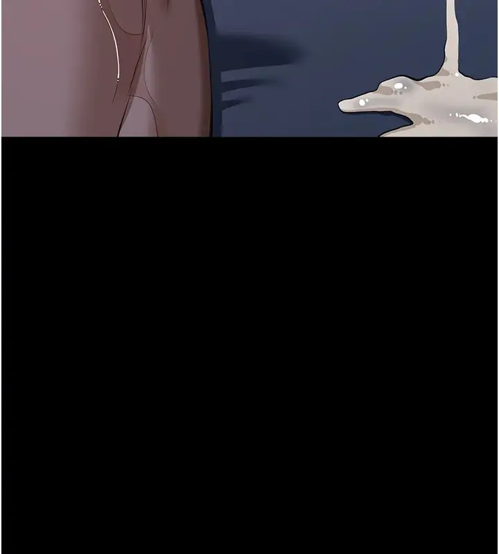 漫画《万能履历表》第119话第188张图