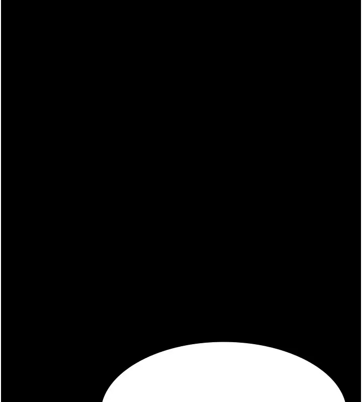 漫画《万能履历表》第119话第227张图