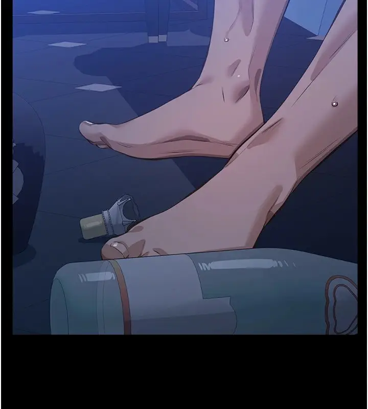 漫画《万能履历表》第119话第241张图