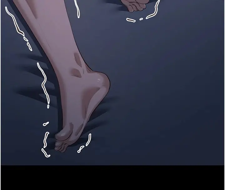 漫画《万能履历表》第119话第251张图