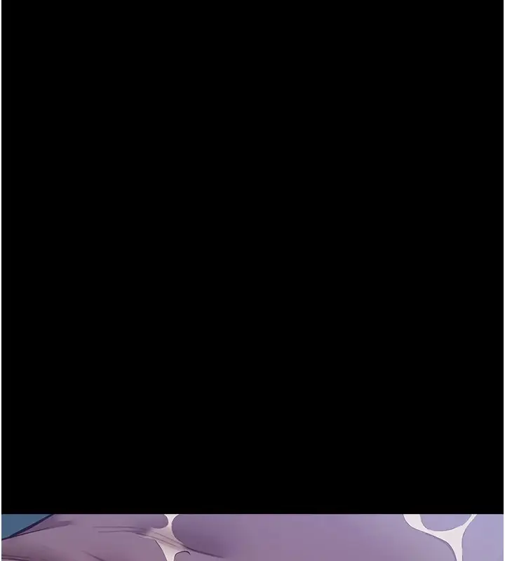 漫画《万能履历表》第119话第252张图