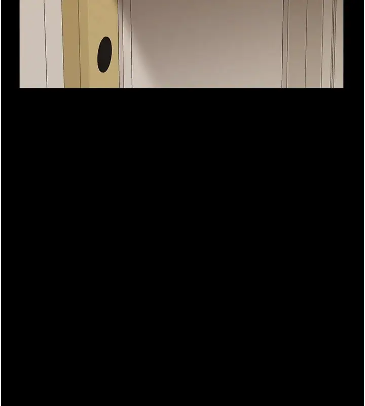 漫画《万能履历表》第119话第261张图