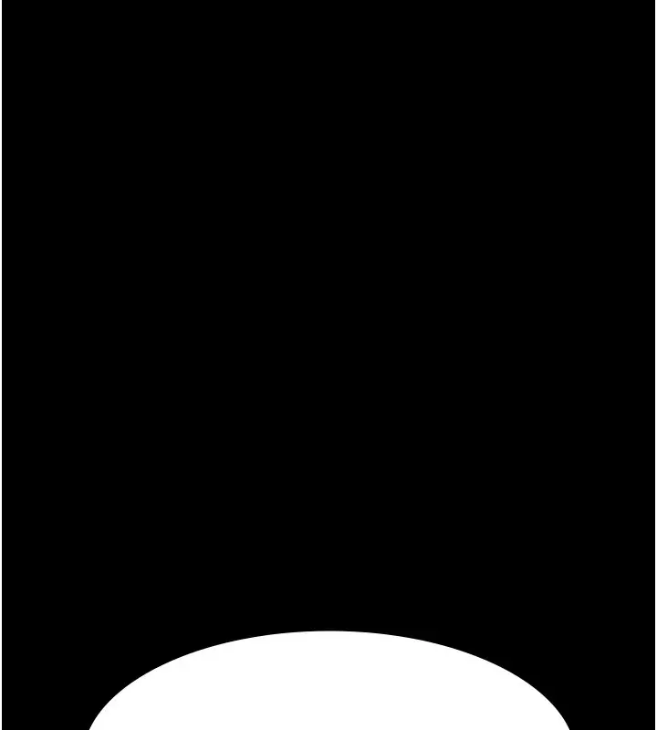 漫画《万能履历表》第119话第73张图