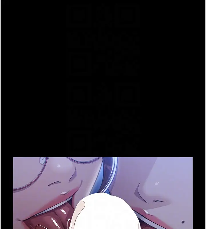 漫画《万能履历表》第119话第81张图