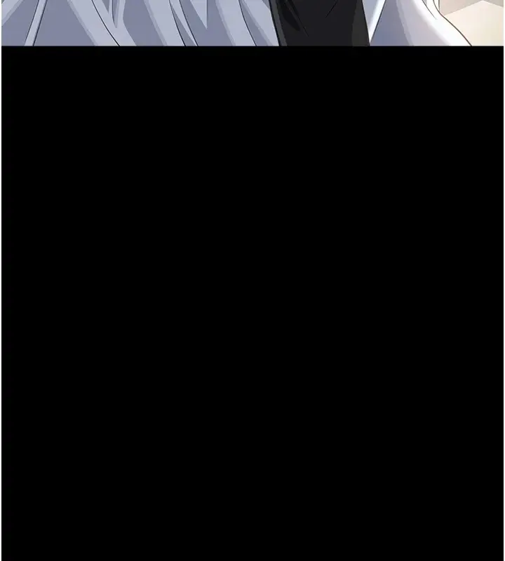 漫画《万能履历表》第119话第9张图