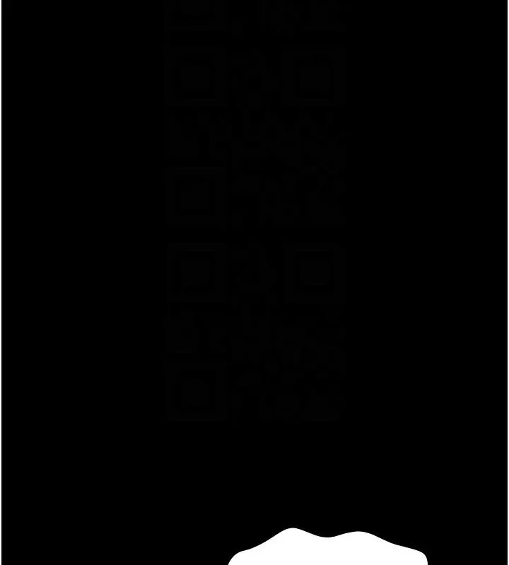 漫画《万能履历表》第119话第98张图