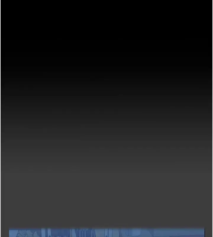 漫画《万能履历表》第120话第12张图