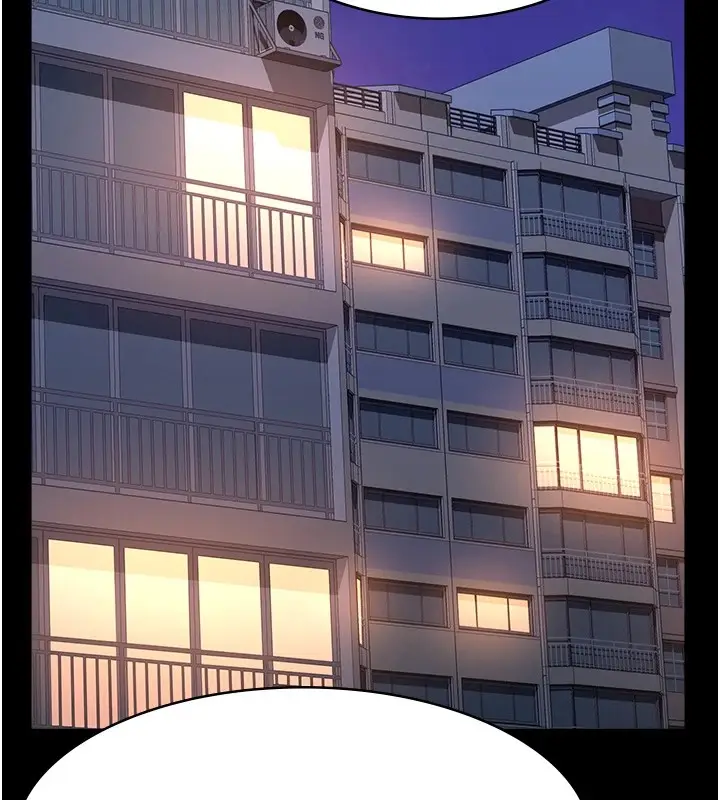 漫画《万能履历表》第120话第123张图