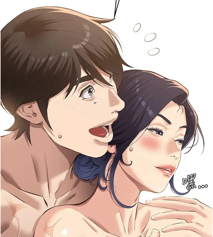 漫画《万能履历表》第120话第189张图