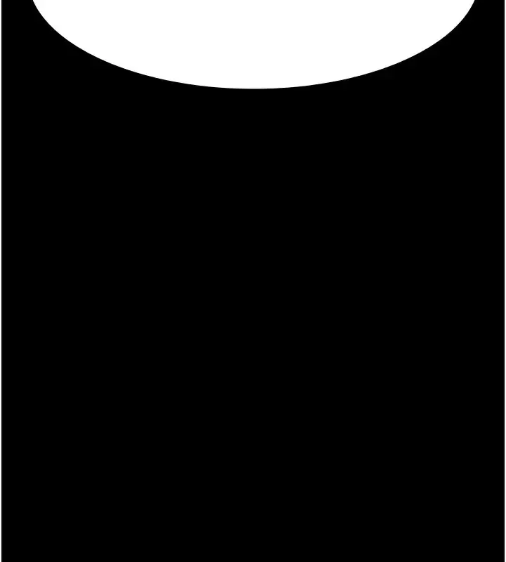 漫画《万能履历表》第120话第194张图