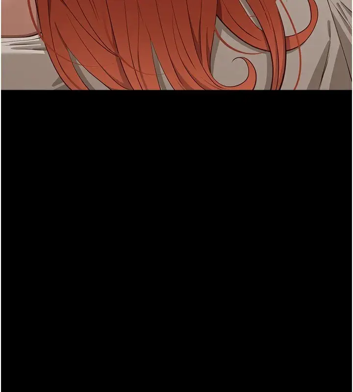 漫画《万能履历表》第120话第24张图