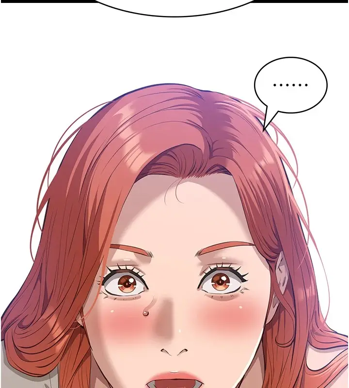 漫画《万能履历表》第120话第79张图