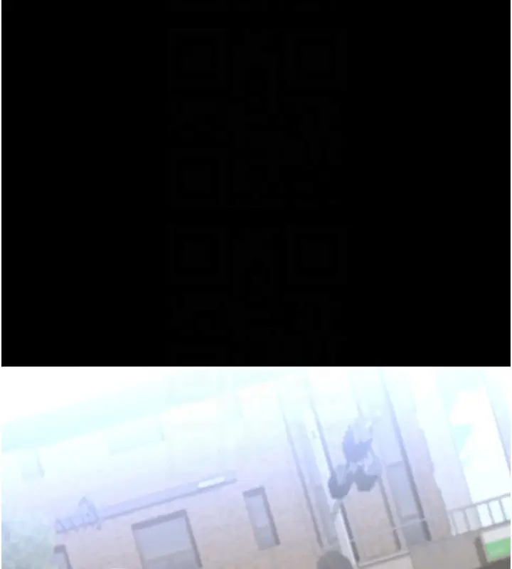 漫画《万能履历表》第120话第83张图