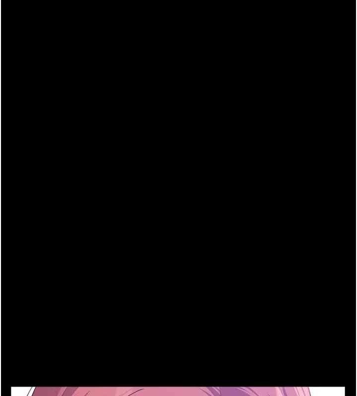 漫画《万能履历表》第120话第9张图