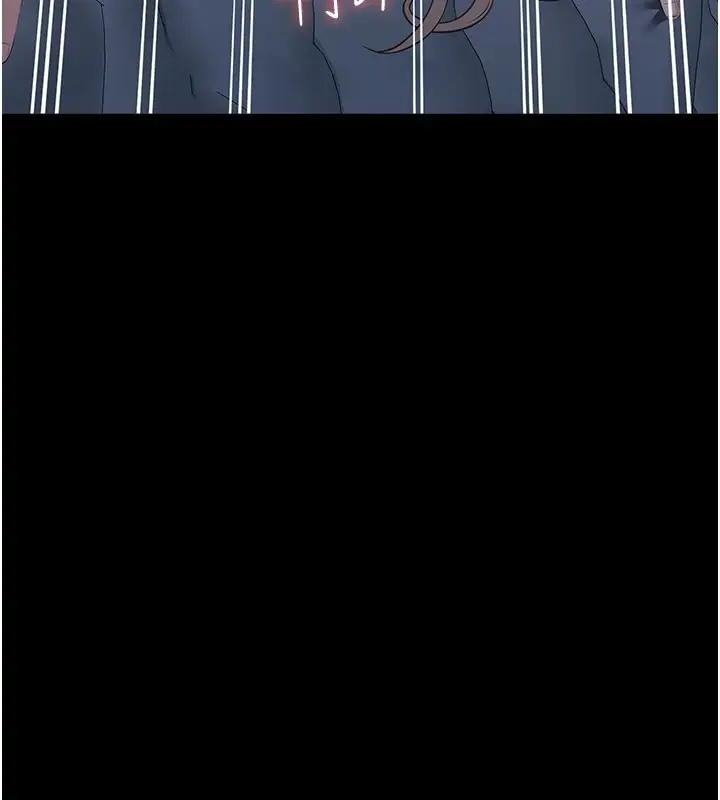 漫画《万能履历表》最终话第147张图