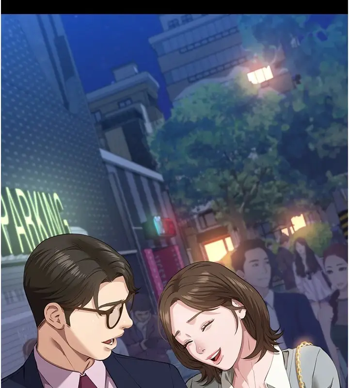 漫画《万能履历表》最终话第182张图