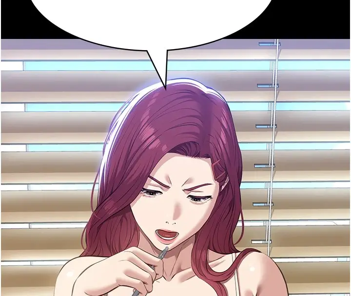 漫画《万能履历表》最终话第200张图
