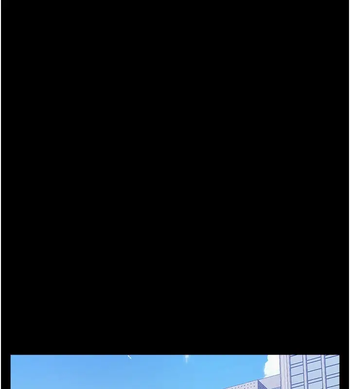 漫画《万能履历表》最终话第207张图