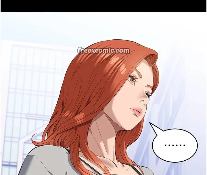 漫画《万能履历表》最终话第210张图
