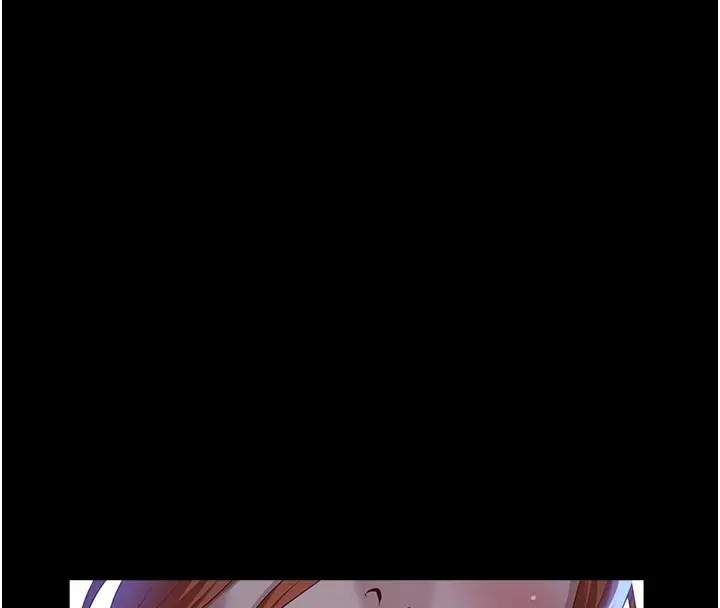 漫画《万能履历表》最终话第230张图