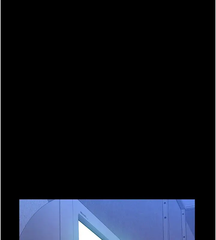 漫画《万能履历表》最终话第237张图