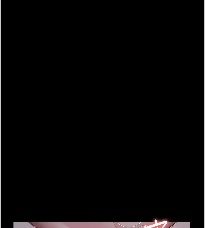 漫画《万能履历表》最终话第25张图