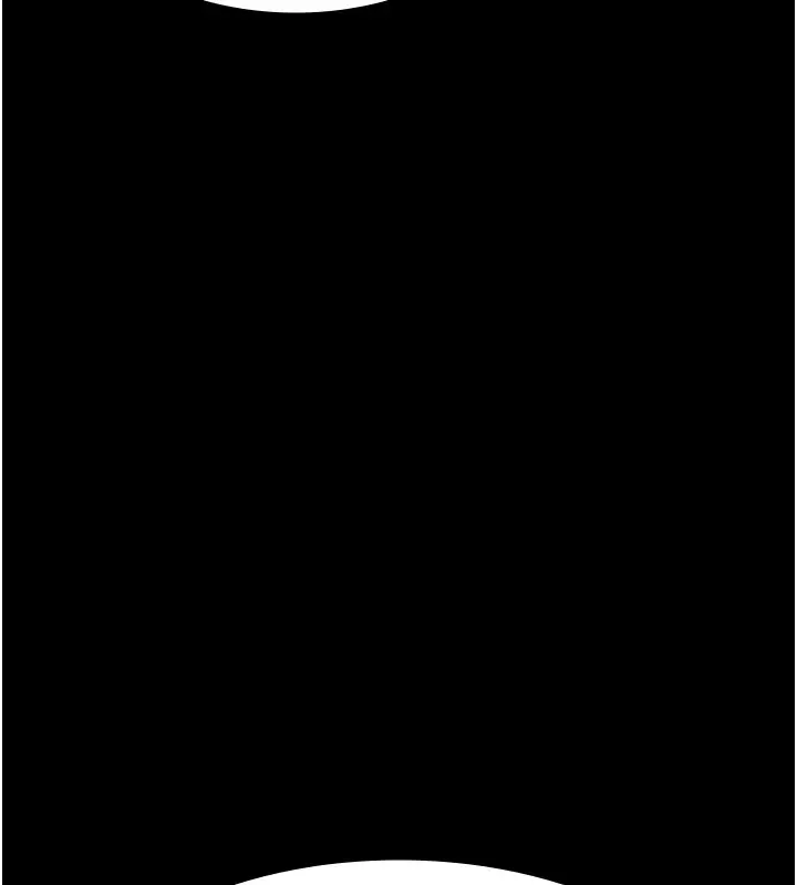 漫画《万能履历表》最终话第261张图