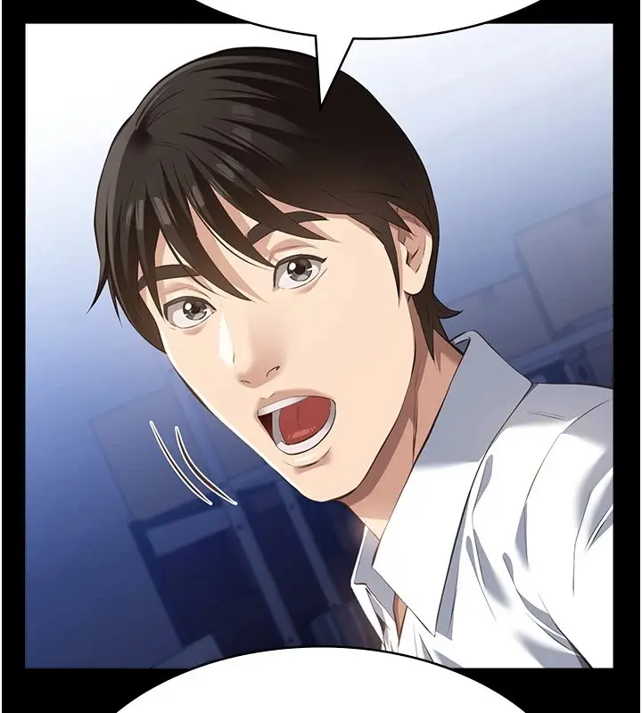 漫画《万能履历表》最终话第267张图