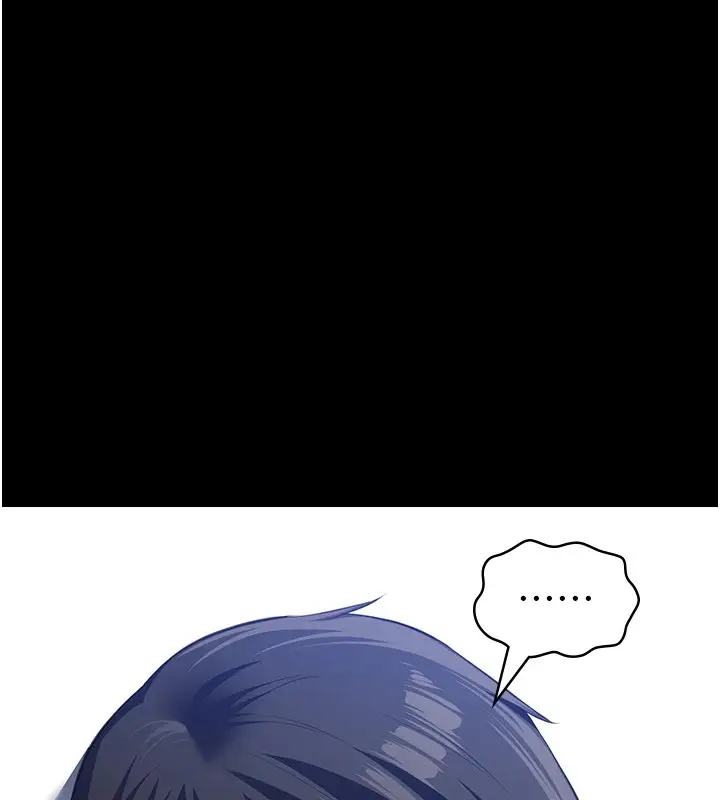 漫画《万能履历表》最终话第278张图