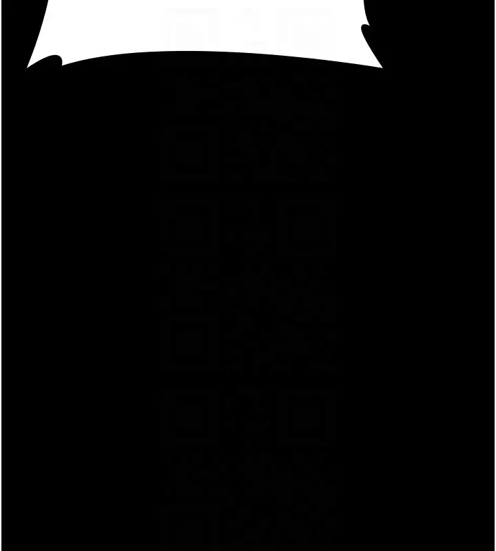漫画《万能履历表》最终话第50张图