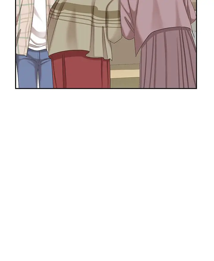 漫画《天下第一泡》第6话第15张图