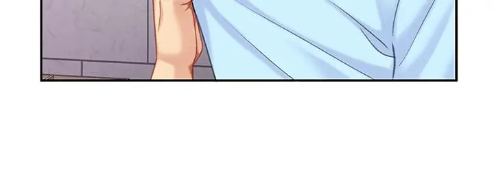 漫画《天下第一泡》第21话第29张图
